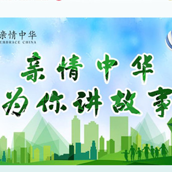 沉浸式学习，多维度感受，在网上秋令营充实过暑假！