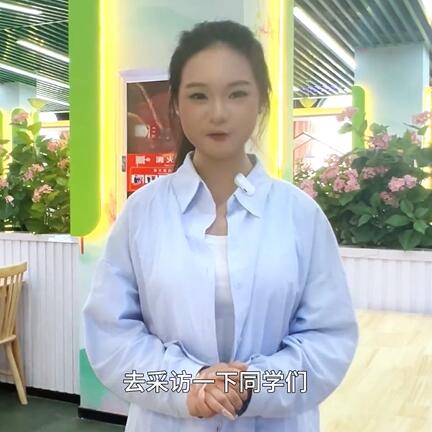 河外电视台《校园热搜》：关键字“毕业”