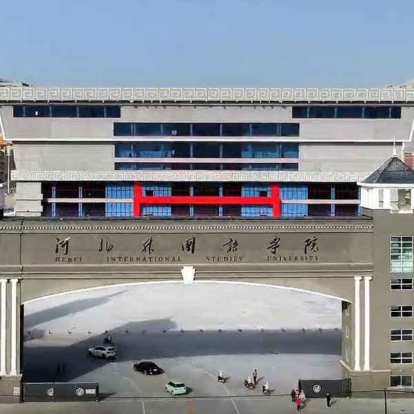 《秀我校园》