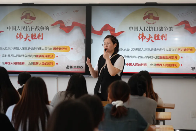 河北青年报报道河北外国语学院“开学第一课”开启新学年