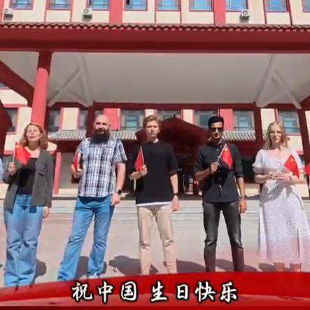 河外电视台《国庆特别节目》