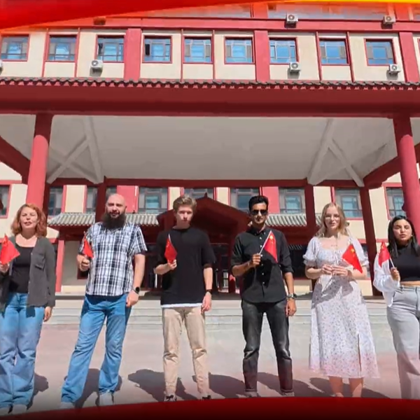 《国际新航线》