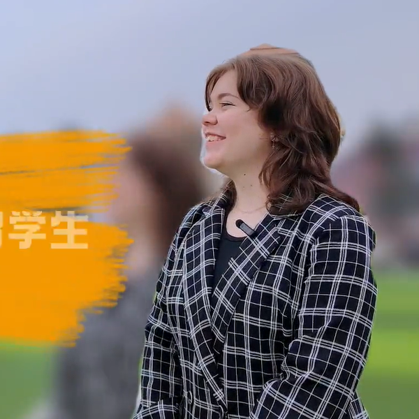 《国际新航线》用语言自然学习法学语言