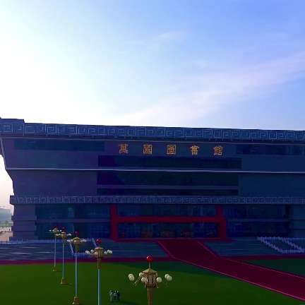 河外电视台《秀我校园》：你好，这里是河北外国语学院！