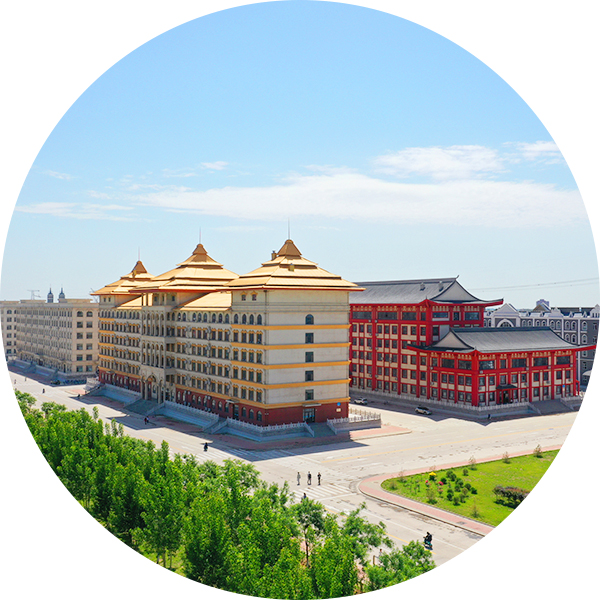 党委办公室▪学校办公室 <br>Office of CPC Affairs · University Office