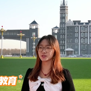 河外电视台《产教学研最前沿》——汉语言国际教育专业