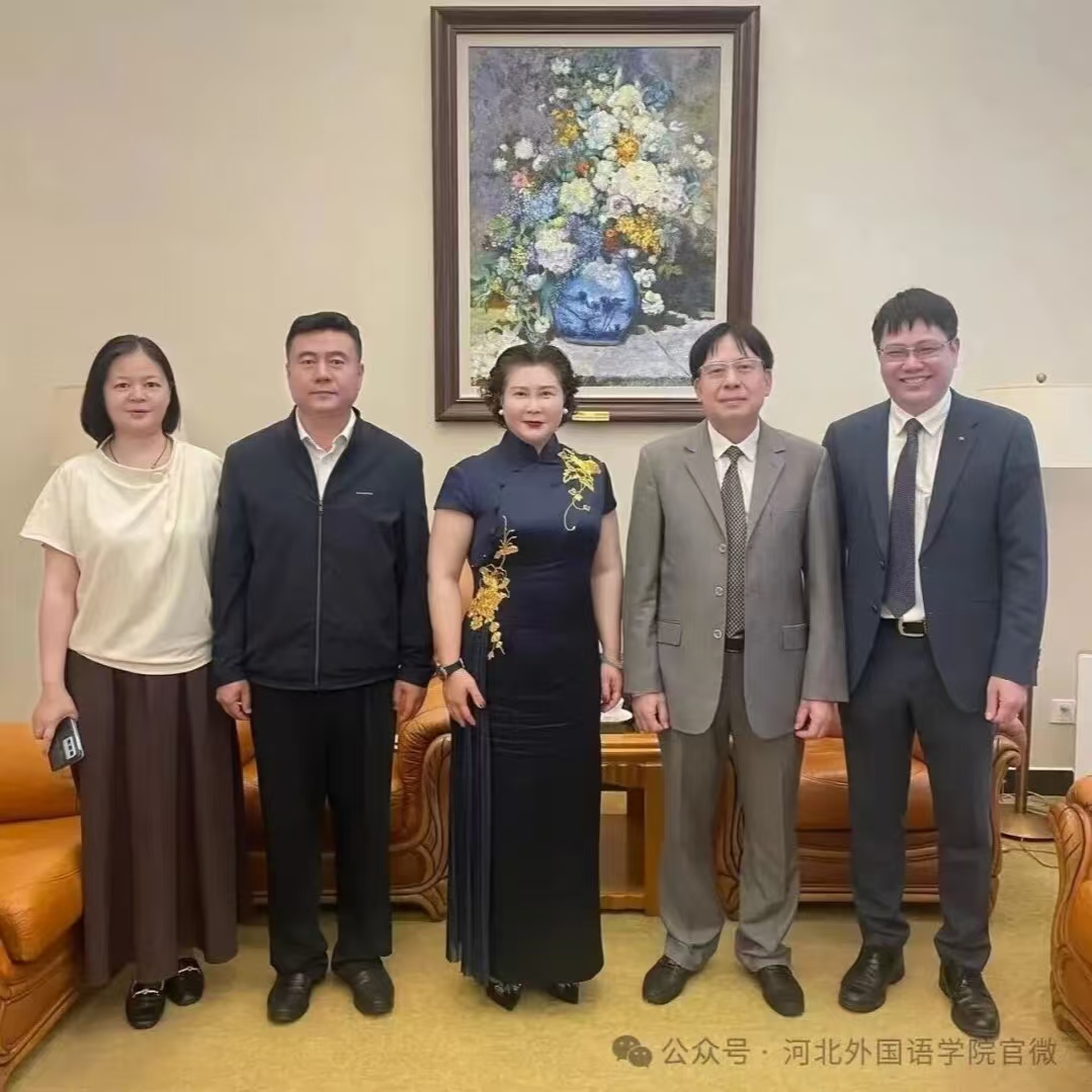 河北外国语学院代表团到访越南驻华大使馆