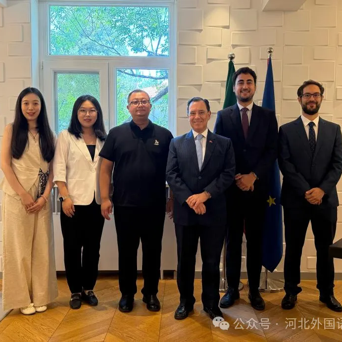葡萄牙驻华特命全权大使会见河北外国语学院代表团
