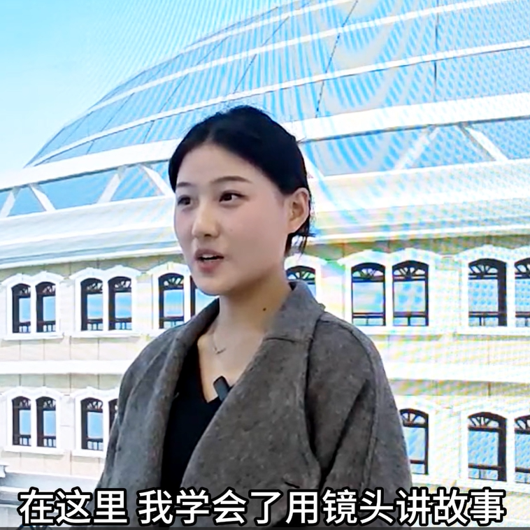 《专业帮帮帮》——河北外国语学院传媒学院单招专业