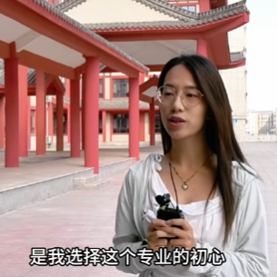 河外电视台《专业学习VLOG》：书画艺术专业