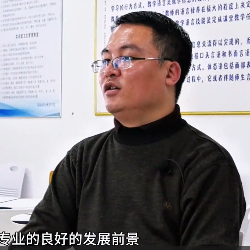 河外电视台《专业帮帮帮》：走进汉语言文学专业