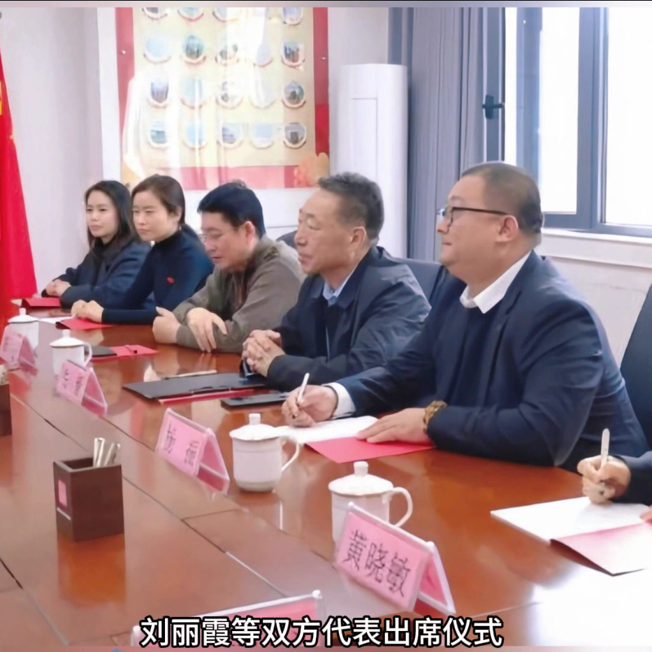 河北外国语学院这一周：校企共建 + 国际洽谈 + 暖心关怀全配齐！