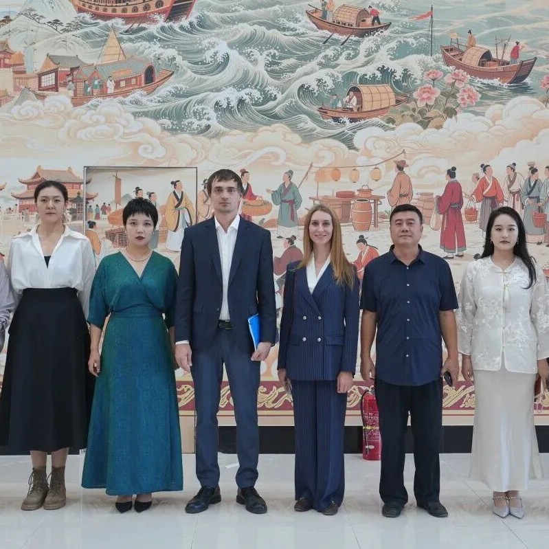 搭建中俄合作桥梁，共拓国际育人新途｜俄罗斯协同大学代表团到访河北外国语学院开展校际交流