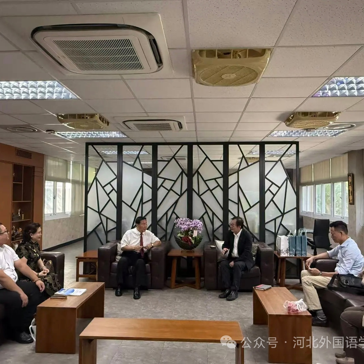 以文教牵线，促两岸同心|河北外国语学院赴台湾中央大学参访交流