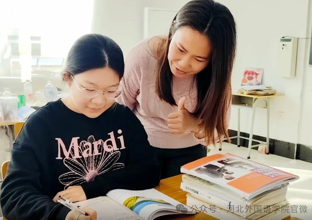 践行八项素养，锻造河外好老师！
